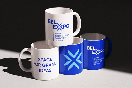 Belexpo-picture-57251