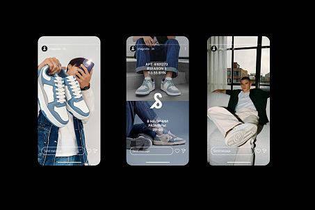 Shagovita-picture-57141