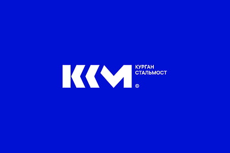Курганстальмост-picture-55712 Курганстальмост-picture-55712