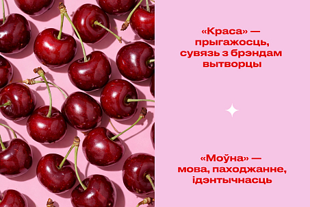 Krasamouna-picture-57086