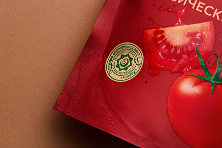 Маселко-picture-56797