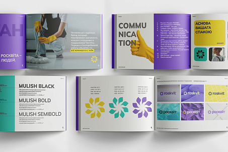 Roskvit-picture-56902