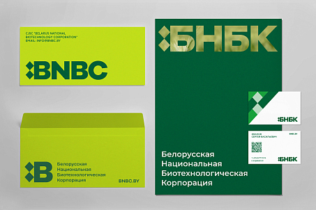 БНБК-picture-57560