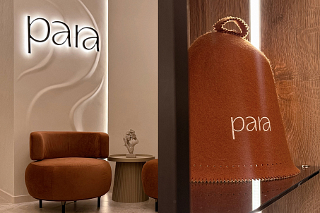 Para-picture-57193
