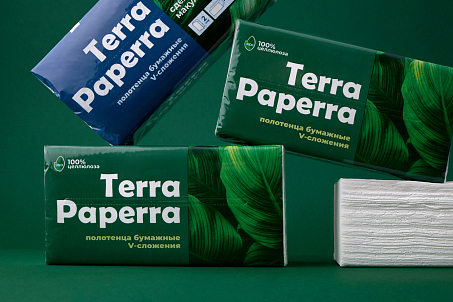 Terra Paperra-picture-56261