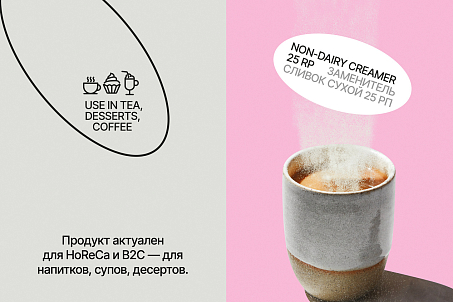 Legendairy-picture-56676