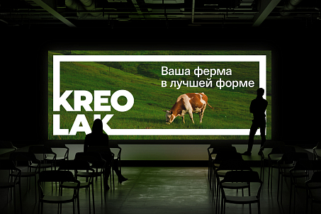 Креолак-picture-57375
