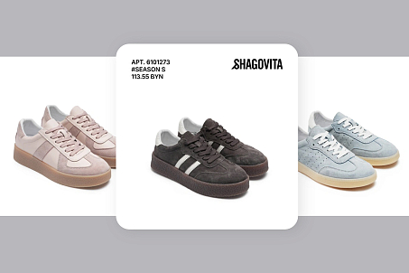 Shagovita-picture-57146