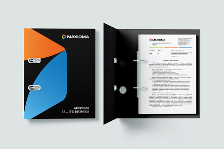MAXIOMA-picture-57752