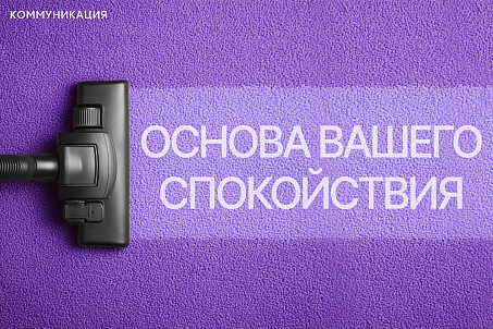 Roskvit-picture-56893