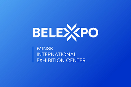Belexpo-picture-57244