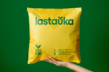 Lastauka-picture-57000