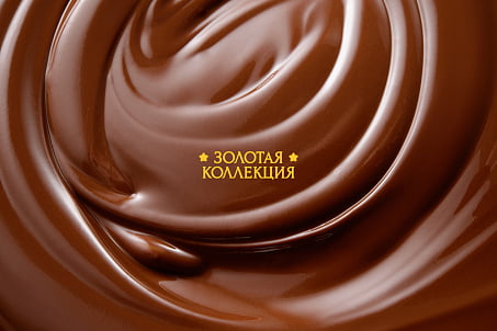 Коммунарка. Золотая коллекция-picture-55902 Коммунарка. Золотая коллекция-picture-55902