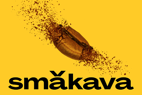 Smakava-picture-56496 Smakava-picture-56496