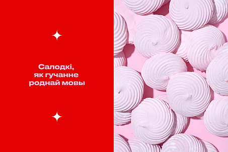 Krasamouna-picture-57091