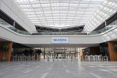 Belexpo-picture-57267