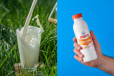 Рагачоўскі МКК. Лінейка прадуктаў-picture-56726