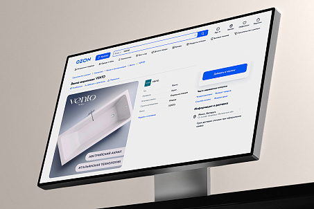 Vento Italy-picture-57177