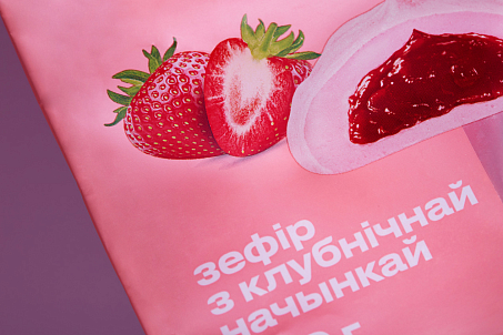 Krasamouna-picture-57101