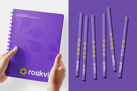 Roskvit-picture-56916