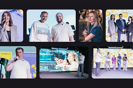 Roskvit-picture-56926