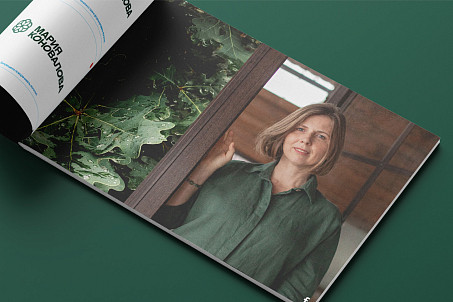 Мария Коновалова. Личный бренд-picture-57057