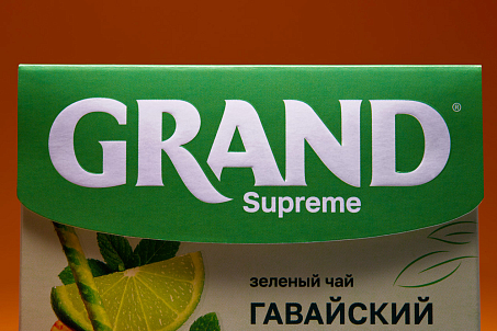 Grand-picture-57409