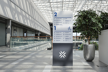 Belexpo-picture-57276