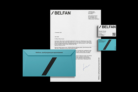 BELFAN-picture-56381