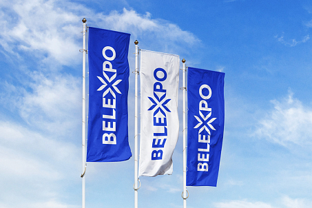 Belexpo-picture-57252