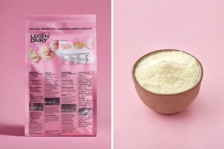 Legendairy-picture-56682