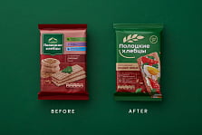 Полоцкие хлебцы. Редизайн-picture-52207 Полоцкие хлебцы. Редизайн-picture-52207