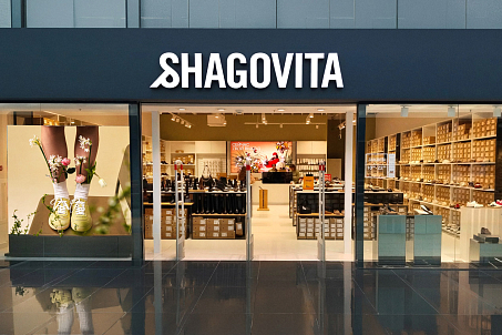 Shagovita-picture-57150