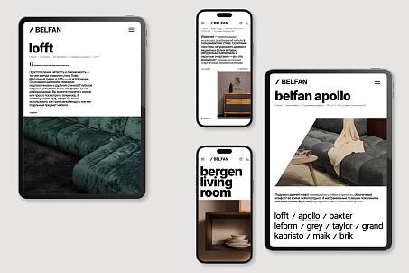 BELFAN-picture-56410