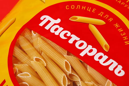 Пастораль-picture-56157