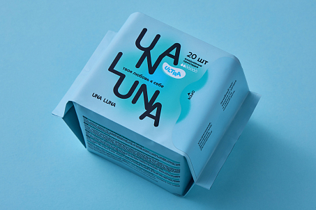 Una Luna-picture-57209