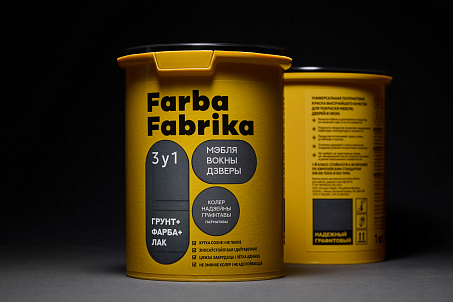 Farba Fabrika-picture-55930 Farba Fabrika-picture-55930