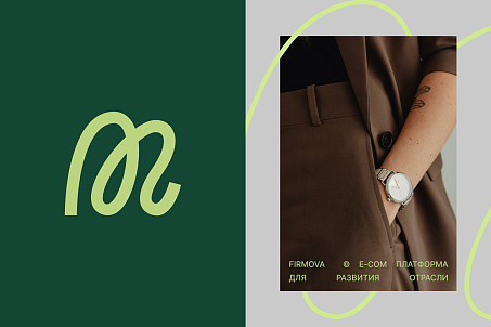 Firmova-picture-56619