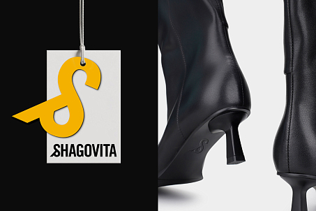 Shagovita-picture-57127