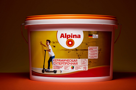 Alpina-picture-56850