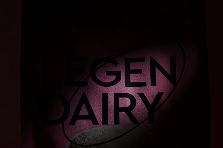 Legendairy-picture-56673