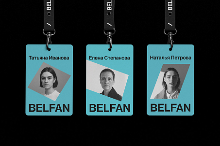BELFAN-picture-56383