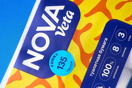 Veta Nova-picture-57858
