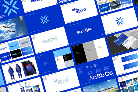 Belexpo-picture-57253