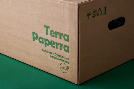 Terra Paperra-picture-56265