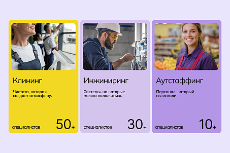 Roskvit-picture-56894